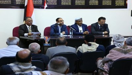 نص كلمة الرئيس المشاط في مجلس النواب نص كلمة الرئيس المشاط في مجلس النواب