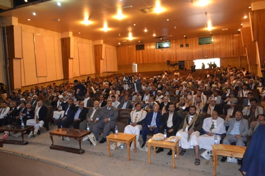 العدل تحيي الذكرى الرابعة لاستشهاد القاضي ربيد وافراد اسرته