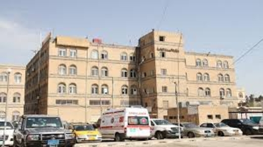 وزارة الصحة تدعو سكان الحديدة إلى التعاون لردم المستنقعات ورفع المخلفات وزارة الصحة تدعو سكان الحديدة إلى التعاون لردم المستنقعات ورفع المخلفات