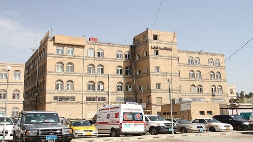 الصحة: اليمن لم يسجل حتى الآن أي حالة اشتباه بفيروس كورونا الصحة: اليمن لم يسجل حتى الآن أي حالة اشتباه بفيروس كورونا