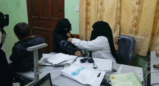 مركز الأمومة والطفولة بالمحويت.. صمود في ظل تحديات العدوان مركز الأمومة والطفولة بالمحويت.. صمود في ظل تحديات العدوان
