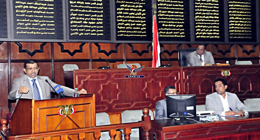 مجلس النواب يناقش تقرير لجنة التربية بشأن أوضاع التعليم الفني