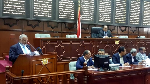 مجلس النواب يستمع لرد وزير الشؤون الاجتماعية