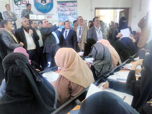 المجلس الطبي الأعلى يدشن امتحانات الكفاءة الأول لمزاولة المهنة الطبية