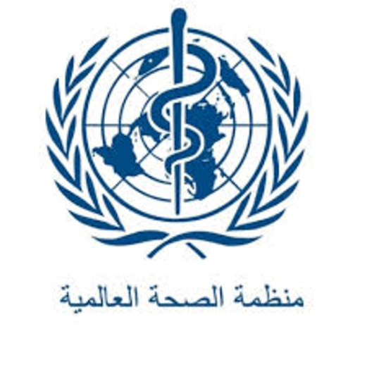 الصحة العالمية : تراجع عدد الوفيات بفيروس كورونا الصحة العالمية : تراجع عدد الوفيات بفيروس كورونا
