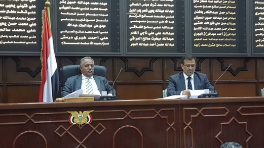 مجلس النواب يستمع إلى تقرير لجنة الشؤون المالية