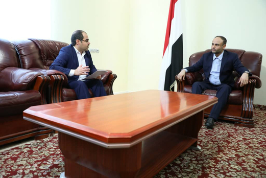 الرئيس المشاط في حوار مع “الثورة”: اليمن خسر باستشهاد الرئيس الصماد قائدا عظيما الرئيس المشاط في حوار مع “الثورة”: اليمن خسر باستشهاد الرئيس الصماد قائدا عظيما