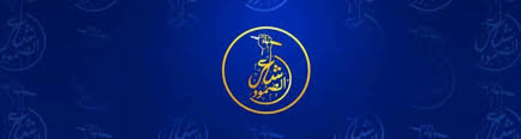 تأهل 16 شاعراً للمرحلة الثالثة من مسابقة “شاعر الصمود”