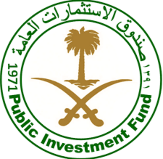 صندوق الاستثمارات العامة السعودي يعلق خططا لتغيير شروط قرض بقيمة 10 مليارات دولار