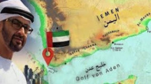 مخاطر مراهقة الدول .. الإمارات أنموذجاً مخاطر مراهقة الدول .. الإمارات أنموذجاً