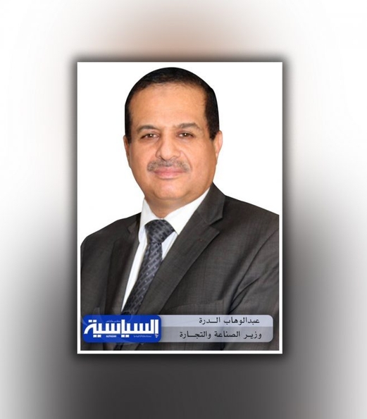 وزير الصناعة يؤكد السعي لتعزيز دور قطاع الصناعة في الاقتصاد الوطني