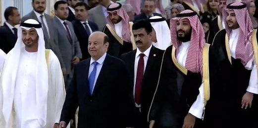 الإمارات والسعودية غارقتان بالوحل اليمني.. هل من حلول تنهي مأساتهم؟ الإمارات والسعودية غارقتان بالوحل اليمني.. هل من حلول تنهي مأساتهم؟