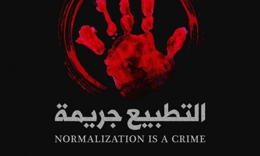 هل تتمكّن “اسرائيل” من إنهاء مُعضلتها مع الشعوب العربية؟ هل تتمكّن “اسرائيل” من إنهاء مُعضلتها مع الشعوب العربية؟