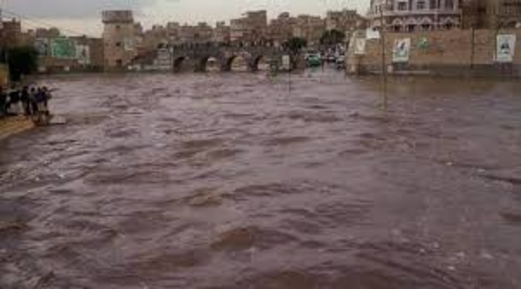 اليمن يستنجد باليونسكو لحماية مواقع التراث العالمي من الأمطار اليمن يستنجد باليونسكو لحماية مواقع التراث العالمي من الأمطار