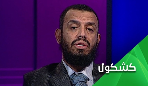 بعد التطبيع الإماراتي .. هل يحول نتنياهو جنوب اليمن لقاعدة متقدمة لكيانه؟ بعد التطبيع الإماراتي .. هل يحول نتنياهو جنوب اليمن لقاعدة متقدمة لكيانه؟