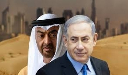 هكذا أسكت الإحتلال الإمارات عقب اغتيال المبحوح هكذا أسكت الإحتلال الإمارات عقب اغتيال المبحوح