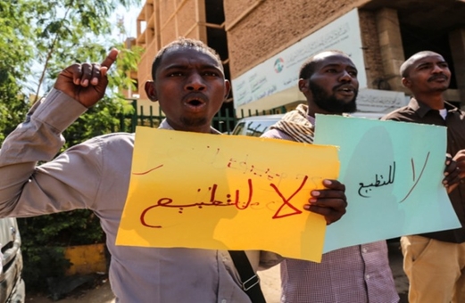 كاتب إسرائيلي: التطبيع مع السودان يحقق لنا فائدة “ثلاثية” كاتب إسرائيلي: التطبيع مع السودان يحقق لنا فائدة “ثلاثية”