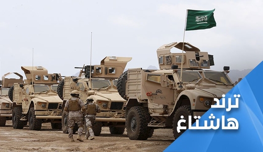 المهرة اليمنية تنتفض.. جاءكم الموت يا آل سعود المهرة اليمنية تنتفض.. جاءكم الموت يا آل سعود