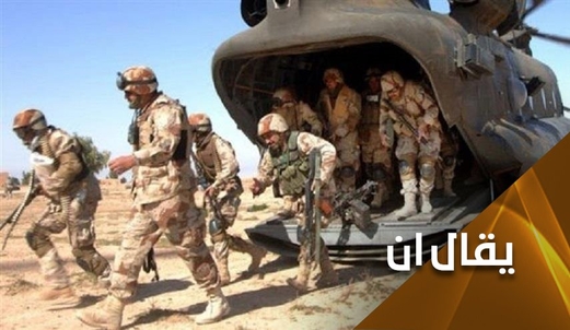 هل تعي الإمارات مخاطر اقامة قواعد’إسرائيلية’ باليمن؟ هل تعي الإمارات مخاطر اقامة قواعد’إسرائيلية’ باليمن؟