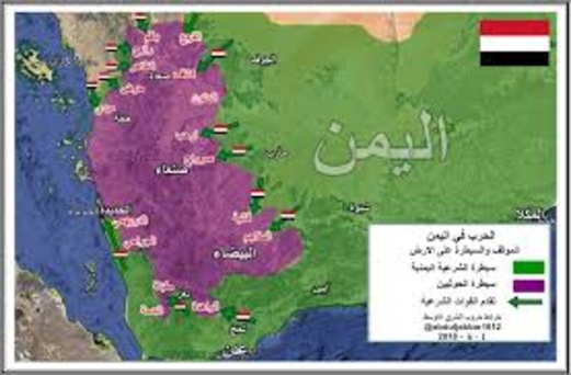 مقابلة  …”ثلاثة صراعات الآن متشابكة في الحرب الدائرة في اليمن”