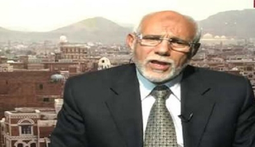 هذه تداعيات التطبيع الإماراتي الإسرائيلي في اليمن هذه تداعيات التطبيع الإماراتي الإسرائيلي في اليمن