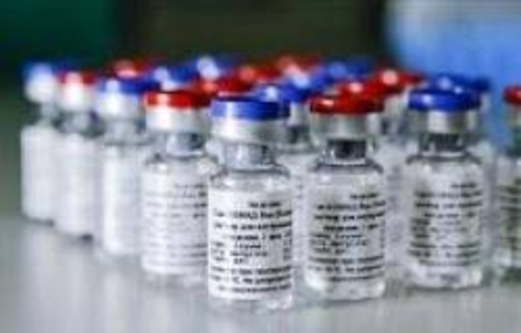 روسيا تدخل أول دفعة من لقاحها ضد فيروس كورونا إلى التداول العام روسيا تدخل أول دفعة من لقاحها ضد فيروس كورونا إلى التداول العام