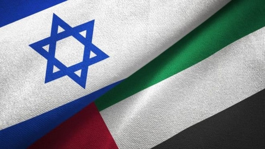 التطبيع: هل “السلام الخليجي” هو الحل السحري للصراع العربي-الإسرائيلي؟ التطبيع: هل “السلام الخليجي” هو الحل السحري للصراع العربي-الإسرائيلي؟