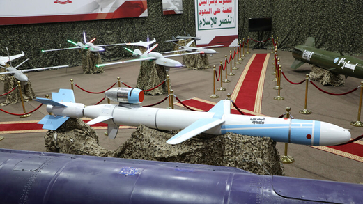 إيران تعلن عن نقل تكنولوجيا عسكرية إلى اليمن لصناعة الصواريخ والطائرات المسيرة إيران تعلن عن نقل تكنولوجيا عسكرية إلى اليمن لصناعة الصواريخ والطائرات المسيرة