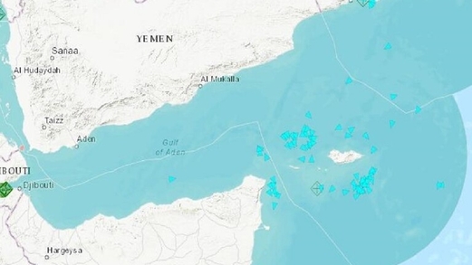 محمي: وزير يمني يتهم إيران بممارسة دور تخريبي بعشرات سفن الصيد محمي: وزير يمني يتهم إيران بممارسة دور تخريبي بعشرات سفن الصيد
