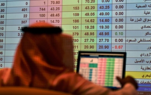السوق السعودي يتراجع بأكثر من 100 نقطة لأول مرة منذ شهر
