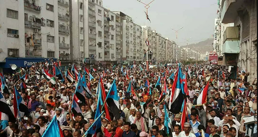 اليمن… تجمع القوى المدنية: المؤتمر الجامع هو الحل لقضية الجنوب اليمن… تجمع القوى المدنية: المؤتمر الجامع هو الحل لقضية الجنوب