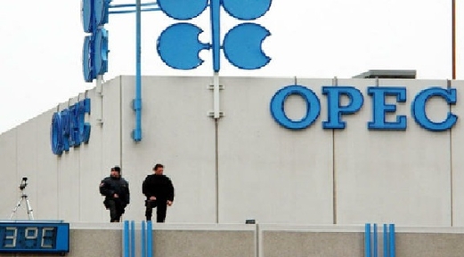 أوبك تقول إن الطلب على النفط سيبلغ الذروة في أواخر العقد القادم