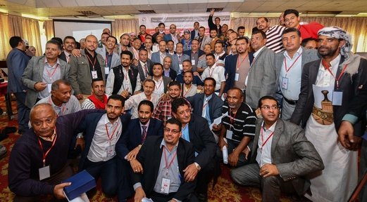 الإعلام الرياضي ينتخب إدارة جديدة..رسالة ينبغي إلتقاطها من القوى السياسية المتصارعة في اليمن الإعلام الرياضي ينتخب إدارة جديدة..رسالة ينبغي إلتقاطها من القوى السياسية المتصارعة في اليمن