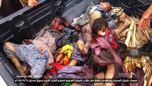 من قانا إلى ضحيان المجرم واحد من قانا إلى ضحيان المجرم واحد