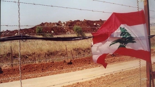 البيان واضح ومحدّد ودقيق: لا للتطبيع البيان واضح ومحدّد ودقيق: لا للتطبيع