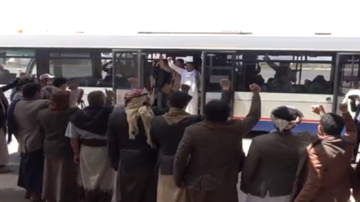 واشنطن تشكر الملك سلمان والسلطان هيثم على تنفيذ صفة الاسرى واشنطن تشكر الملك سلمان والسلطان هيثم على تنفيذ صفة الاسرى