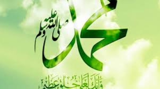 مولد النور نبينا مولد النور نبينا