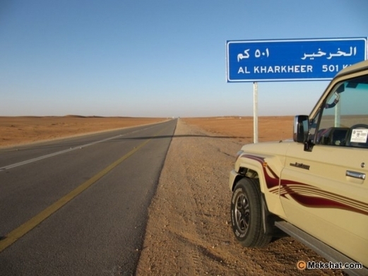 هددوا بالتصعيد .. قبائل المهرة في الربع الخالي يمهلون السعودية 30 يوما لتحقيق مطالبهم هددوا بالتصعيد .. قبائل المهرة في الربع الخالي يمهلون السعودية 30 يوما لتحقيق مطالبهم