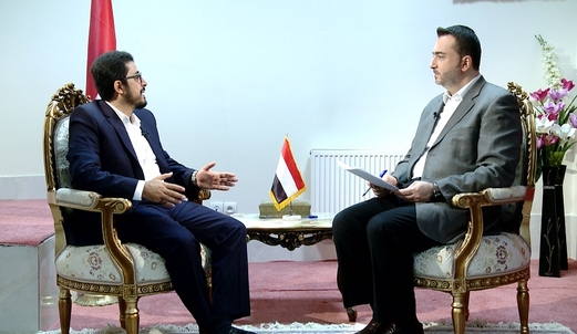 الديلمي: اليمن جزء أساسي وركن ركين من محور المقاومة + فيديو الديلمي: اليمن جزء أساسي وركن ركين من محور المقاومة + فيديو