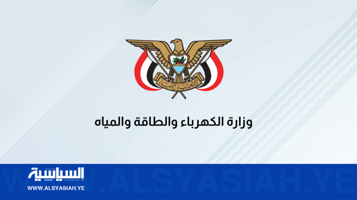 مؤسسة الكهرباء تؤمّن خدمة التيار الكهربائي لمدينة التربة بتعز على مدار الساعة