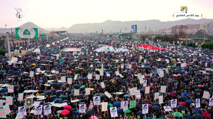 مسيرة كُبرى بالعاصمة صنعاء إحياءً ليوم القدس العالمي وانتصاراً لفلسطين والأقصى