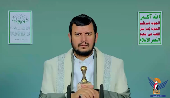 فيديو || المحاضرة الرمضانية الـ22 للسيد عبدالملك بدرالدين الحوثي 1447هـ