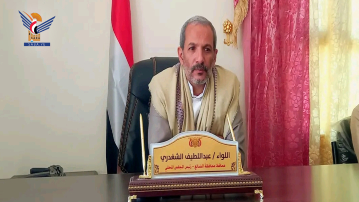 الشغدري يدعو المغرر بهم من أبناء الضالع لاغتنام فرصة العفو العام وتحييد أنفسهم عن مخططات العدو