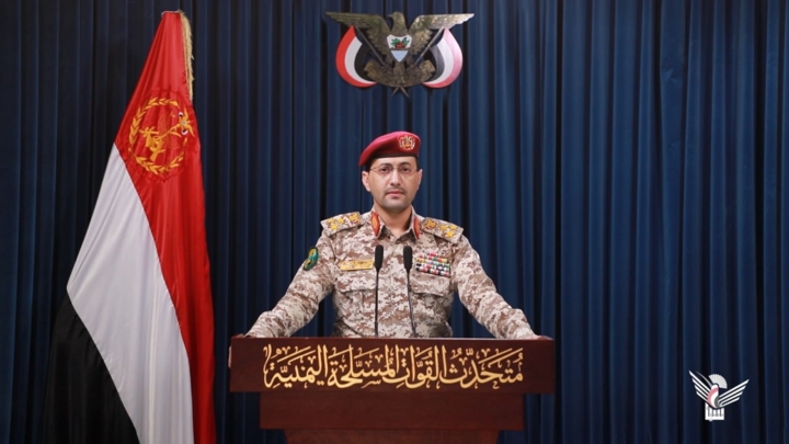 فيديو || بيان القوات المسلحة بشأن تنفيذ عملية عسكرية استهدفت أهدافا حساسة للعدو الإسرائيلي في منطقة يافا المحتلة