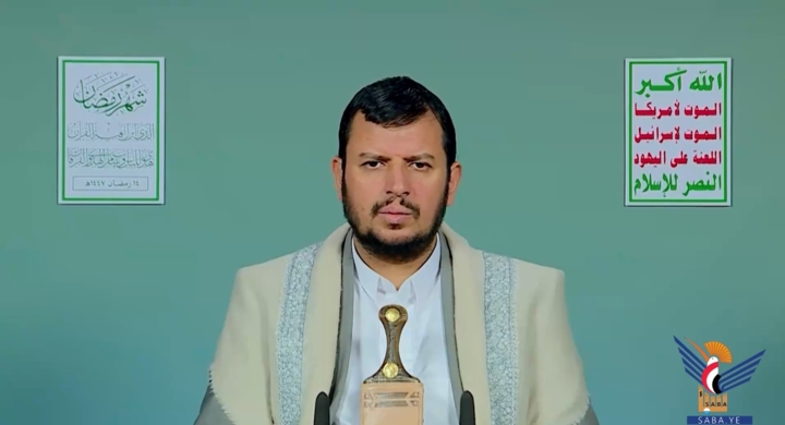 فيديو || المحاضرة الرمضانية الرابعة عشرة للسيد عبد الملك بدر الدين الحوثي 1447هـ