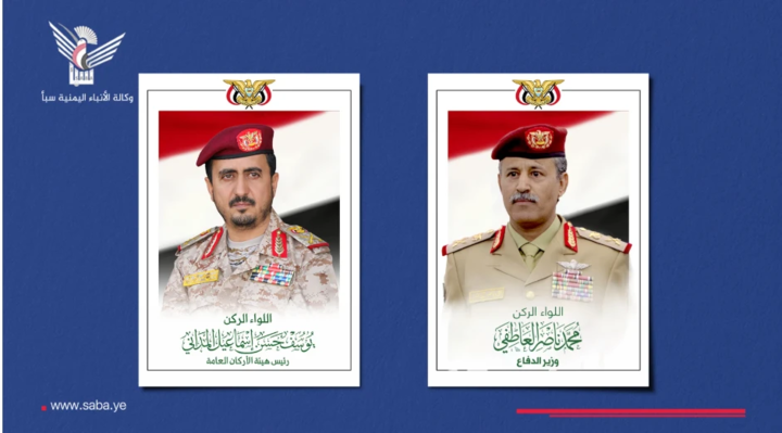 وزير الدفاع ورئيس هيئة الأركان يهنئان الرئيس المشاط بذكرى المولد النبوي