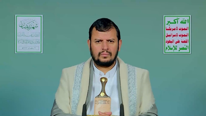 فيديو || المحاضرة الرمضانية التاسعة للسيد عبد الملك بدر الدين الحوثي 1447هـ