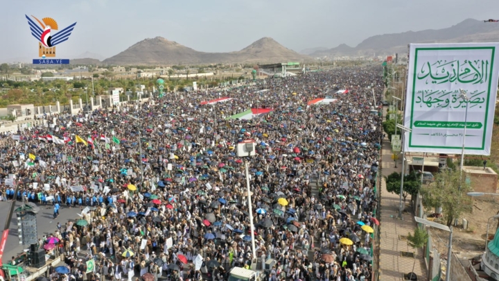 اليمن.. حشود مليونية تُحيي ذكرى استشهاد الإمام زيد وتعلن الجهوزية والتأهب لإنهاء العدوان والحصار