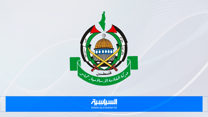 "حماس": نقل صلاحيات متعلقة بالمستوطنين إلى شرطة العدو خطوة خطيرة لفرض الضم الفعلي