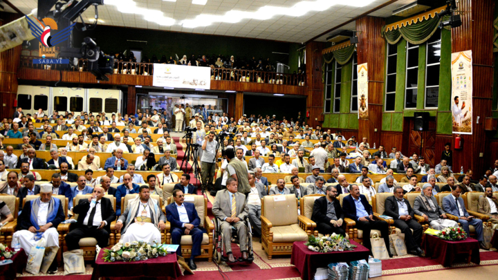 بدء أعمال المؤتمر العلمي للعسل الدوائي اليمني بالعاصمة صنعاء